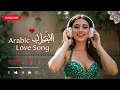 Habibi, I Still Miss You 💔 | Arabic Love Song 2025 (Viral Remix)