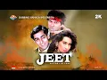Download Lagu Jeet (1996) Dubbing Bahasa Indonesia HD Full Movie - Sunny Deol, Karishma Kapoor, Salman Khan, Tabu