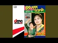 Download Lagu Chuni Naal Patasey