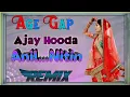 Download Lagu Age Gap Ajay Hooda Dj Remix | Sana Sultan | Surender Romio | Ruchika Jangid | New Haryanvi Song 2023