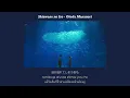 [THAISUB | แปลเพลง] 幸せの色 (Shiawase no Iro) - 音田雅則 (Otoda Masanori)