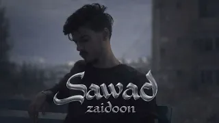                   زيدون   سواد دندنها