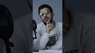 ومن يعمل سوءا القارئ إسلام صبحي بدون مؤثرات حالات واتس اب 