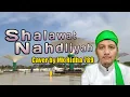 Download Lagu Sholawat Nahdliyah (Cover by MK Ridha)