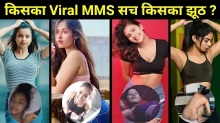 real truth of viral mms of social media star sofia ansari anjali arora fiza choudhary