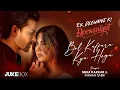 Download Lagu Bol Kaffara Kya Hoga, Deewaniyat– Mera Hua | Sad SONG Jukebox | Neha Kakkar, Vishal Mishra, Ankkur R