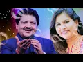 Dheere Dheere Aap mere | Baazi |  Udit Narayan ,Sadhana Sargam..