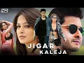 Lagu Jigar Kaleja {HD} Mahesh Babu New Blockbuster Hindi Dubbed Action Movie || Anushka Shetty Love Story