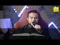 Surah Al-Mulk (Bacaan Perlahan & Jelas Untuk Pemula)