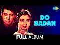 Download Lagu Do Badan | Lo Aa Gayi Unki Yaad | Jab Chali Thandi Hawa | Asha Parekh | Manoj Kumar