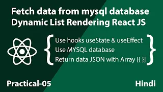 Fetch data from MySql database in React JS Dynamic List Rendering