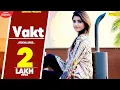 Download Lagu Vakt | Pooja Punjaban | Virender Punia | New Haryanvi Songs Haryanavi 2020 | Sonotek