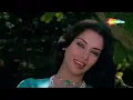 Lagu Avtaar [1983] [HD] Rajesh Kahnna | Shabana Azmi | AK Hangal | Gulshan Grover | Best Hindi Movie