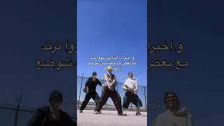 و اخيرا تاي جونكوك جيهوب ترند جديد                                                                دندنها