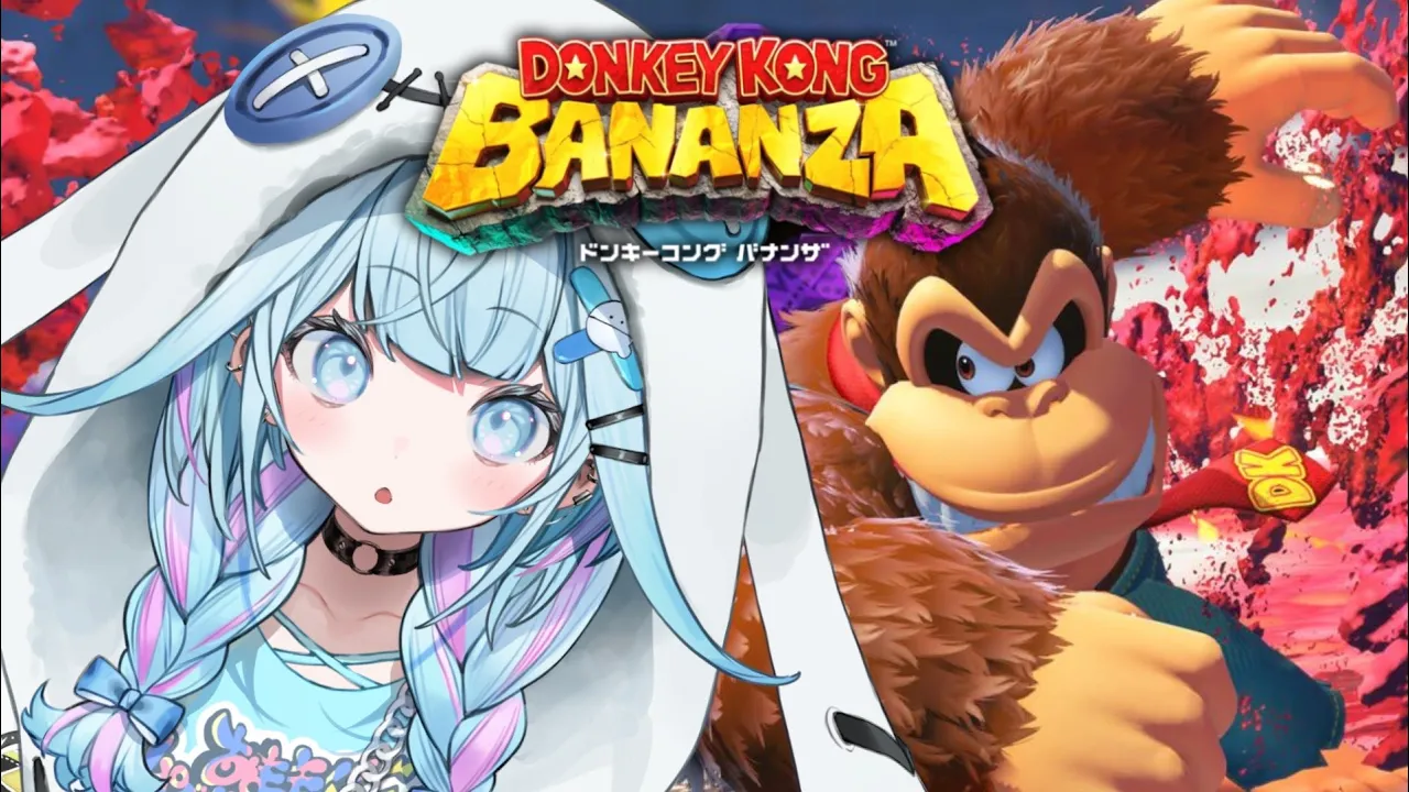 【ドンキーコングバナンザ】人生初のドンキーコング！！！?【水宮枢／FLOW GLOW】#hololiveDEV_IS