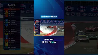 페라리 영리한 청년.mp4 #SPOTIME #WEC