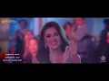 Elissa - We Tekabel Habib 2025 | أغنية وتقابل حبيب - إليسا (من مسلسل وتقابل حبيب)