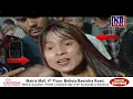 Lagu জুবিন ক্ষেত্ৰত এনে উদ্ভণ্ডালি কিয়?