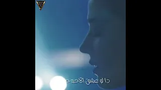 حالة واتس جورج وسوف شافوني الناس وقالوا حرام 