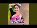 Download Lagu Pillo Na Palapitta