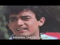 Sadhana Sargam Live | Mujhe Neend Na Aaye..Dil Kho Gaya | Udit Narayan | Anand Milind Nite | Dil |