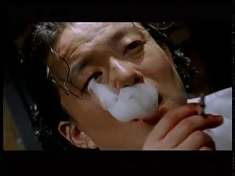 THE CITY OF VIOLENCE Official Int'l Main Trailer