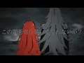Download Lagu 【MAD/歌詞あり】無職転生×spiral by LONGMAN \u0026 Lyrics 「無職転生Ⅱ～異世界行ったら本気出す～」 OpテーマFull