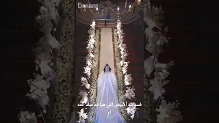 فستانك الأبيض اللي هياخد منك حته حسين الجسمي اغاني Trending  فستانك الأبيض اللي هياخد منك حته حسين الجسمي اغاني Trending