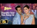  Dupatta Tera Nau Rang Da | Sonu Nigam, Kunal Ganjawala & Shreya Ghoshal | Partner 🎶❤️