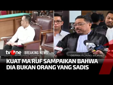 Brigadir J Pernah Bantu Bayar Uang Sekolah Anak Kuat Ma'ruf