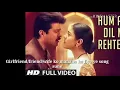 Download Lagu Pehle kabhi na humne kaha lo aaj sanam ye kehte h hum aapke Dil me rehte h