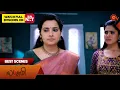 Download Lagu Lakshmi  - Best Scenes | 19 March 2024 | Tamil Serial | Sun TV