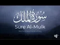 Download Lagu Sure Al-Mulk (Die Herrschaft) | Mishary Rashid Alafasy | مشاري بن راشد العفاسي | سورة الملك