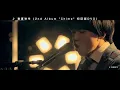 Download Lagu [sumika] 2nd full album \
