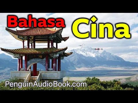 Download MP3 Percakapan Bahasa Cina (Mandarin) yang Lambat untuk Pemula