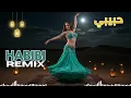 Download Lagu Best Arabic Deep House Dance – Habibi (حبيبي) Mix 2025