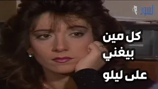 لما الطمع يزيد عن حده مسلسل وجوه وأقنعة 