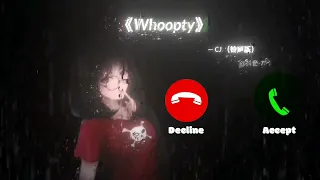 Whoopty New Mobile Ringtone Popular IPhone Ringtone Best Mobile Ringtone Art Line3  Whoopty New Mobile Ringtone Popular IPhone Ringtone Best Mobile Ringtone Art Line3