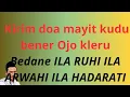Download Lagu Benarkah orang tua  di alam kubur nangis arep2 kiriman doa anak cucu yang masih hidup ?