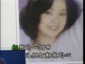月亮代表我的心