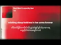 Joji- Past Won't Leave My Bed Lyrics (MM sub)