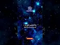Download Lagu Surat At-Takwir  EP EP#52  #shorts #quran  #short