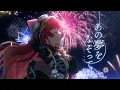 Lagu 【歌ってみた】 あの夢をなぞって - YOASOBI / 猫汰つな