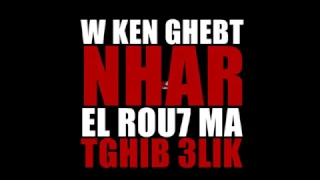  حكايات عمري                  دندنها