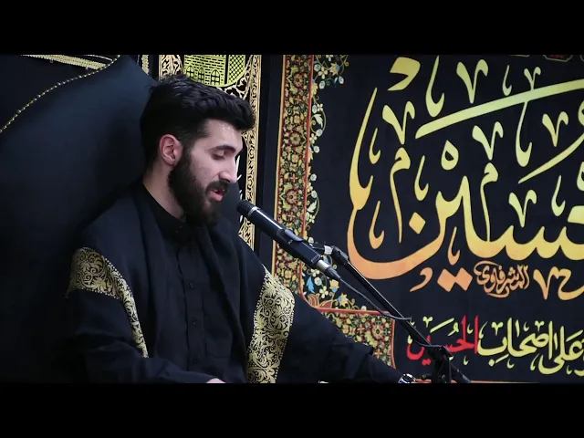 ⁣مجلس شهادة السيدة رقية (س) -  1448