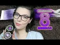 Download Lagu LUNAR TIDES Swatches Amethyst Purple \u0026 Plum Purple - Haltbarkeit, Auswaschen