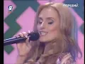 Ірина Федишин - Чорні очка