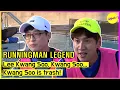 Download Lagu [RUNNINGMAN] Lee Kwang Soo, Kwang Soo... Kwang Soo is trash! (ENGSUB)