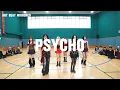 Lagu BABYMONSTER - ‘PSYCHO’ DANCE MIRRORED || ARTBEAT DANCE COVER MIRRORED 