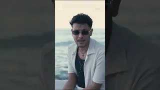 شاهد يا بحر𝑺𝒐𝒏 